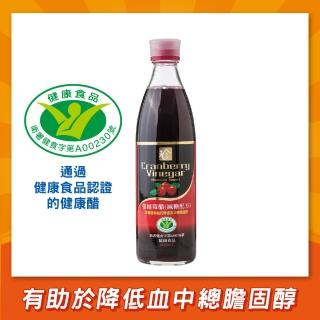 【百家珍】蔓越莓醋 減糖配方600ml(唯一通過食品認證-小綠人)