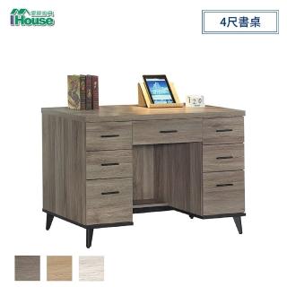 【IHouse】芮茲 灰橡木4尺書桌