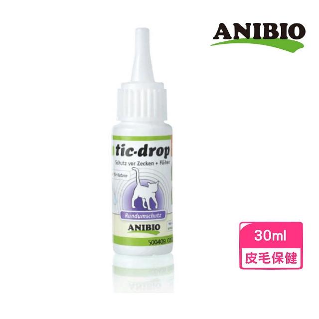 【ANIBIO 德國家醫】tic-drop 貓咪草本驅蟲滴劑 30ml