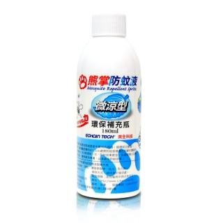 【Echain Tech】熊掌防蚊液環保補充瓶 -微涼型 180ml(PMD配方)