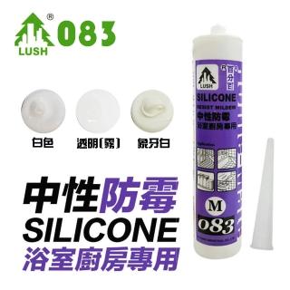 M083  5支 中性防霉矽利康 300ml(象牙白/白色/透明)