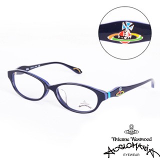 【Vivienne Westwood】ANGLO MANIA系列-英倫龐克土星環光學眼鏡(AN248-03-橘琥珀)
