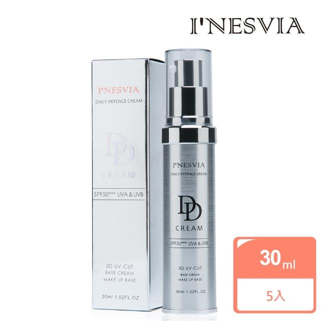 【INESVIA】神奇亮白水感柔膚DD霜SPF50★★★ 5入