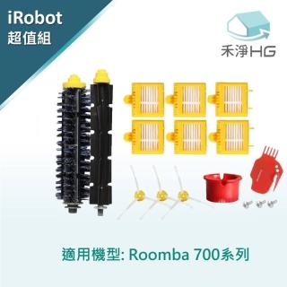 【禾淨家用HG】iRobot Roomba 700系列掃地機副廠配件(超值組)