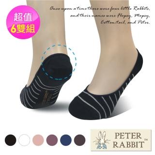 【PETER RABBIT 比得兔】後跟防滑隱形襪6雙組(專櫃精品)