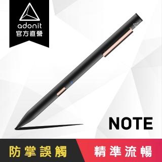 【Adonit】NOTE -  iPad / iPad pro 專用旗艦款觸控筆王(iPad、apple、pencil、note、觸控筆)