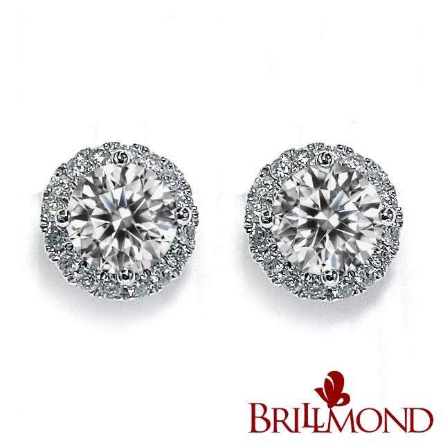 BRILLMOND JEWELRY【BRILLMOND JEWELRY】真情流露GIA 50分真鑽耳環(D/SI2 18K白金)