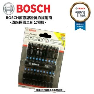 【BOSCH 博世】德國 BOSCH 博世 110mm 高扭力起子頭 洩力起子頭 起子機 電鑽 專用