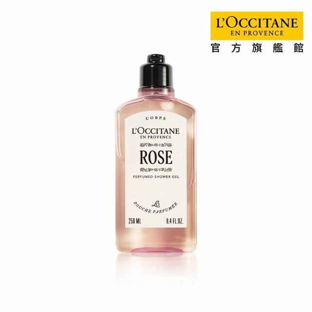 【L’Occitane 歐舒丹】官方直營 經典沐浴系列250ml-任選(沐浴膠/沐浴乳)