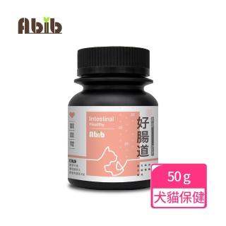 【Abib 亞筆】狗貓保健品50g 好腸道 幫助解決腸胃不好問題(飼料罐頭零食鮮食營養保健添加品)