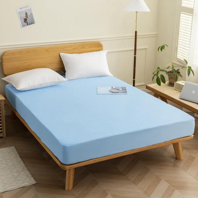 【ALAI寢飾工場】100%防水床包式保潔墊 特大7尺 床包加高型38cm(台灣製/防蹣 多樣專利認證檢驗)