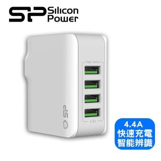 【SP 廣穎】4.4A 4埠USB智能充電器 WC104P