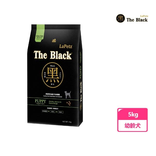【LaPetz 樂倍】黑酵母無穀/低穀保健糧狗飼料 5kg (狗飼料/狗乾糧/免疫保健/皮毛保健/挑嘴犬飼料/官方直營)