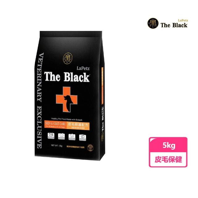 【LaPetz 樂倍】黑酵母無穀/低穀保健糧狗飼料 5kg (狗飼料/狗乾糧/免疫保健/皮毛保健/挑嘴犬飼料/官方直營)