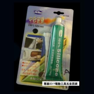 牙膏型 免槍 矽力康 矽利康 矽膠 DCT90B 黑色 黏著 修補 填縫 防水