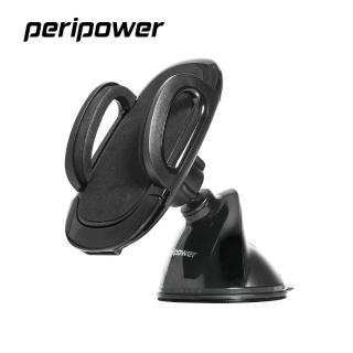 【peripower】MT-D09 ORCAIII車用任意黏手機架/手機支架(4吋到6.5吋手機皆適用)