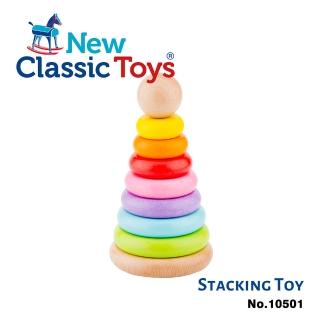 【New Classic Toys】幼幼彩色幾何疊疊樂(10501)