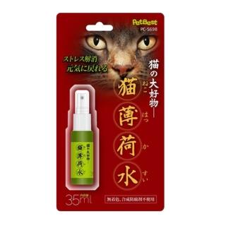 【Pet Best】貓的大好物-貓薄荷噴劑 35ml