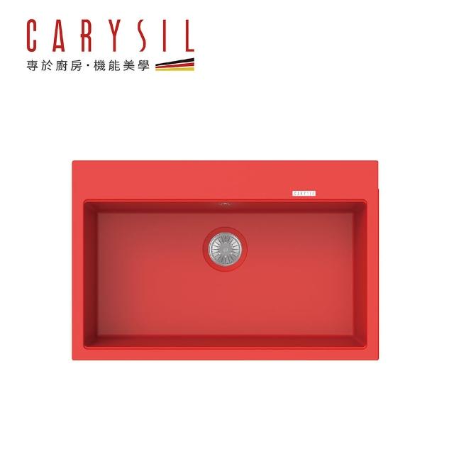 【CARYSIL德國珂瑞水槽】花崗岩水槽-簡約系列C10