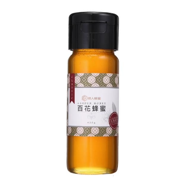 【情人蜂蜜】台灣百花蜂蜜420g