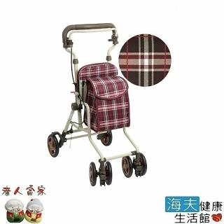 【老人當家 海夫】島製作所 MORT 銀髮族 休閒購物車 暗紅格紋