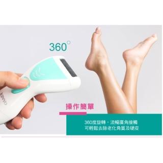 【KINYO】USB充電式可水洗電動除腳皮腳機(除腳皮腳機)
