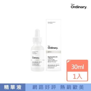 【The Ordinary】維生素B3+鋅精華液(30ml)