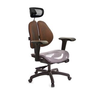 【GXG 吉加吉】高雙背網座 工學椅 4D升降扶手(TW-2806 EA3)