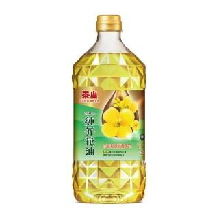 【泰山】100%純芥花油2.6L(官方直營)