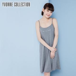 【Yvonne Collection】以旺狗細肩帶洋裝(暗灰)