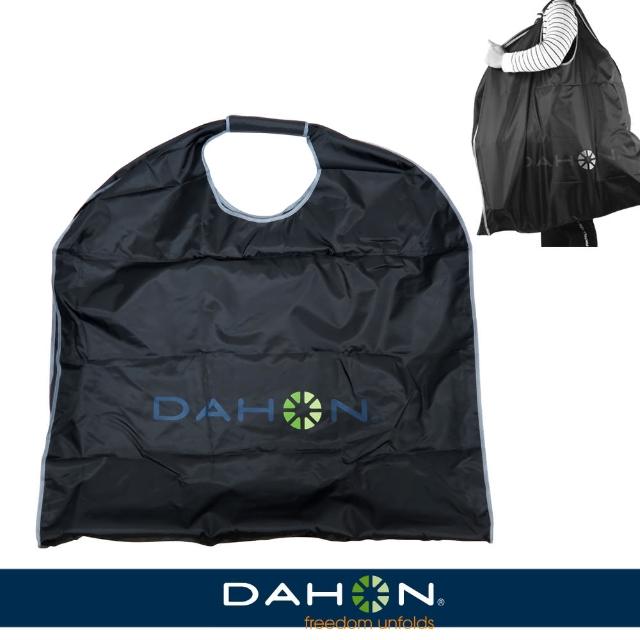 dahon carry bag