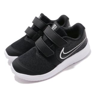 【NIKE 耐吉】慢跑鞋 Star Runner 2 運動 童鞋 輕量 透氣 舒適 球鞋 穿搭 小童 黑 白(AT1803-001)