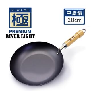 【極PREMIUM】不易生鏽窒化鐵平底鍋28cm(日本製極鐵鍋無塗層)