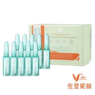 【佐登妮絲】靚顏水凝露精華5ml/10pcs(還原油水平衡之健康美肌)