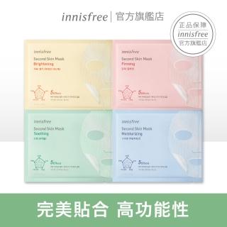 【innisfree】超貼膚面膜(4款可選)