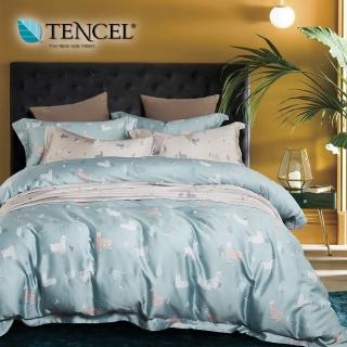 【貝兒居家寢飾生活館】100%天絲四件式全鋪棉兩用被床包組 輕新派藍(雙人)