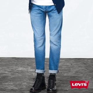 【LEVIS】男款 511 低腰修身窄管牛仔褲 / 淺藍刷白 / 彈性布料