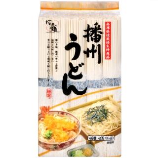 【高尾製粉】播州烏龍麵(1kg)