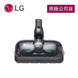 【LG 樂金】智慧雙旋濕拖吸頭套件組 V-DDMOPNZ