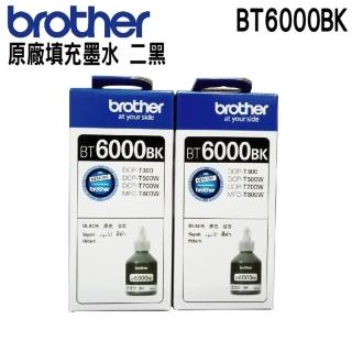 【brother】BT6000 BK 原廠盒裝填充墨水(黑色 二入)