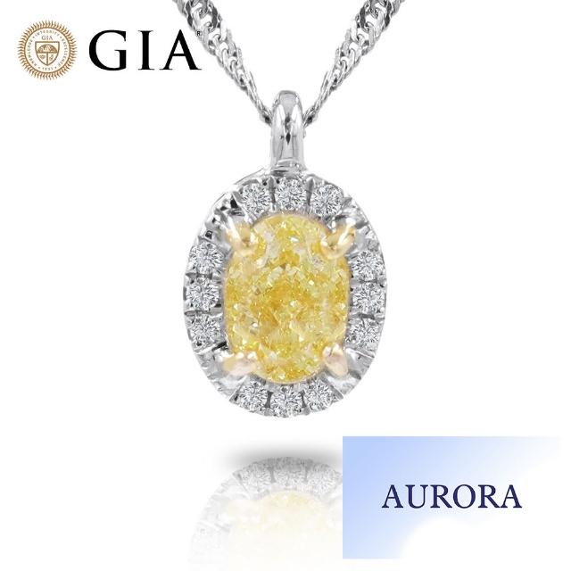 AURORA 歐羅拉【AURORA 歐羅拉】簡約系列 GIA 50分黃彩鑽墜鍊(18K豪鑽墜鍊)