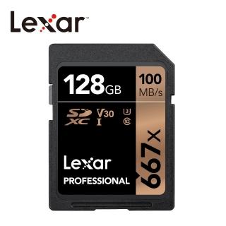 【Lexar 雷克沙】128GB Professional 667x SDXC UHS-I V30 100MB/s記憶卡