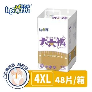 【嬰舒寶】大大褲4XL(16片*3包/箱)