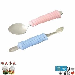 【老人當家 海夫】捲捲輔助握把手 捲捲握柄助握器 矽膠製