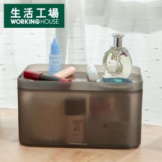 【生活工場】簡約主張附蓋可提式收納盒 小