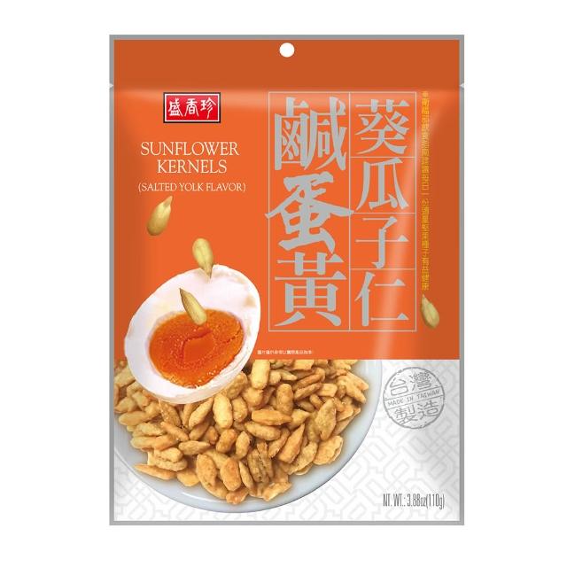 【盛香珍】休閒零食(花生類/蒜片小魚干/蒜味蠶豆酥/鹹蛋黃葵瓜子仁)中元普渡/拜拜/澎派