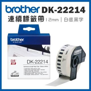 【brother】DK-22214★連續標籤帶 12mm 白底黑字