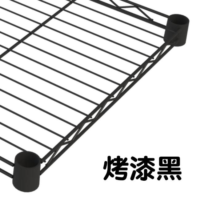 【居家cheaper】MIT耐重質感四層架附移動輪35X60X155CM﹝兩色可選﹞(每層平均載重50公斤)