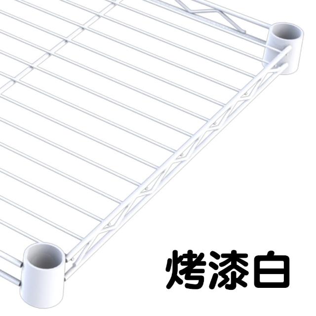 【居家cheaper】MIT尊爵耐重五層推車35X60X155CM﹝兩色可選﹞(層架鐵架 置物架 伺服器架)