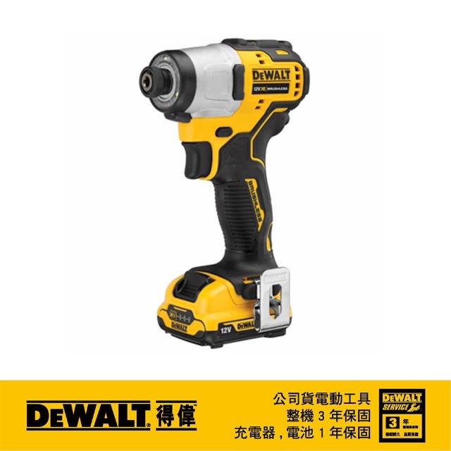 【DEWALT 得偉】12V 無刷式衝擊起子機 3.0Ah雙電池(DW-DCF801L2)